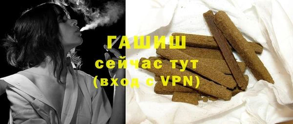 jwh Заволжск