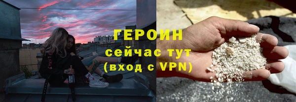 jwh Заволжск