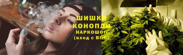 jwh Заволжск