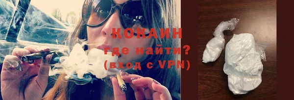 jwh Заволжск