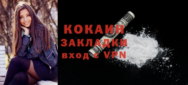 jwh Заволжск