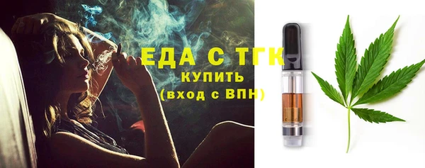 jwh Заволжск