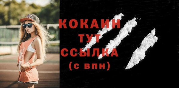 jwh Заволжск