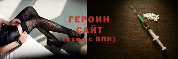 скорость mdpv Заводоуковск
