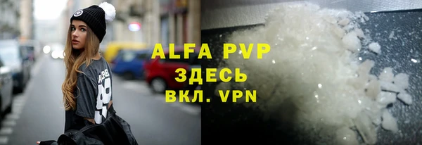 jwh Заволжск