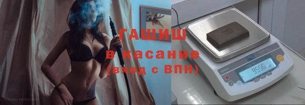 jwh Заволжск