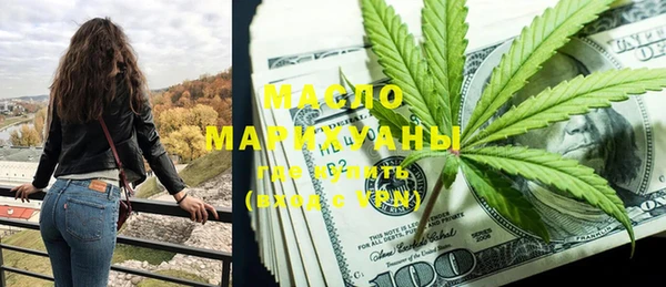 шишки Заволжье