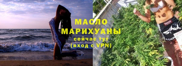 шишки Заволжье