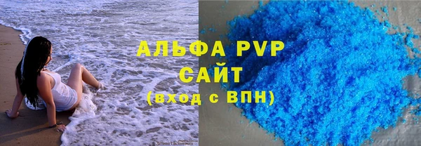 jwh Заволжск