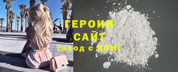 шишки Заволжье