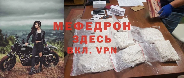 марки lsd Зеленодольск