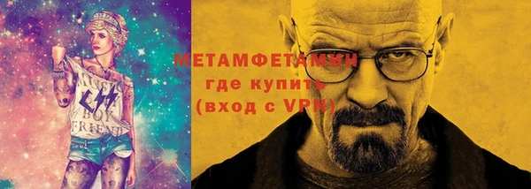 ECSTASY Зеленокумск