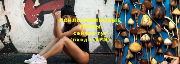 jwh Заволжск