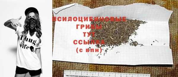 jwh Заволжск
