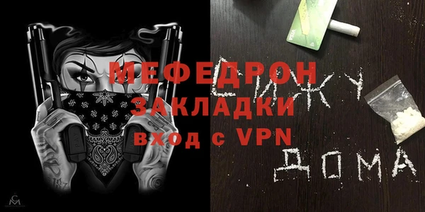 jwh Заволжск