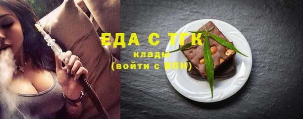 шишки Заволжье