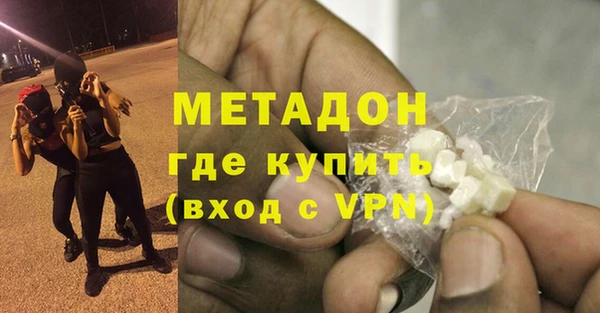 шишки Зерноград