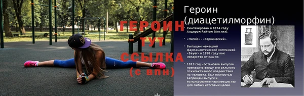 jwh Заволжск