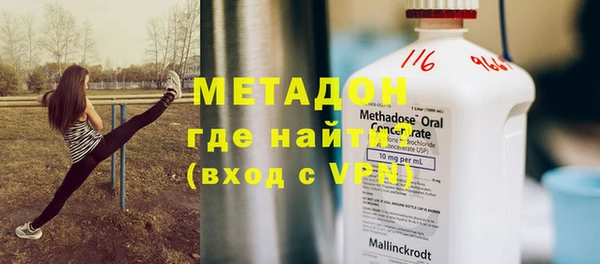 jwh Заволжск