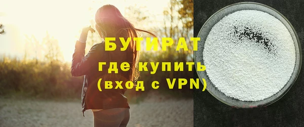 марки lsd Зеленодольск